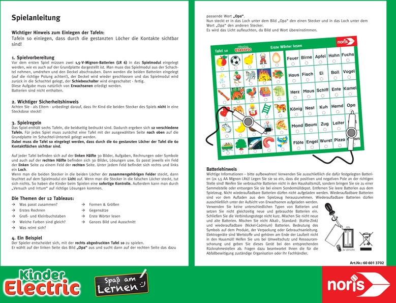 Erste Wörter lesen - Lernspiel für Kinder